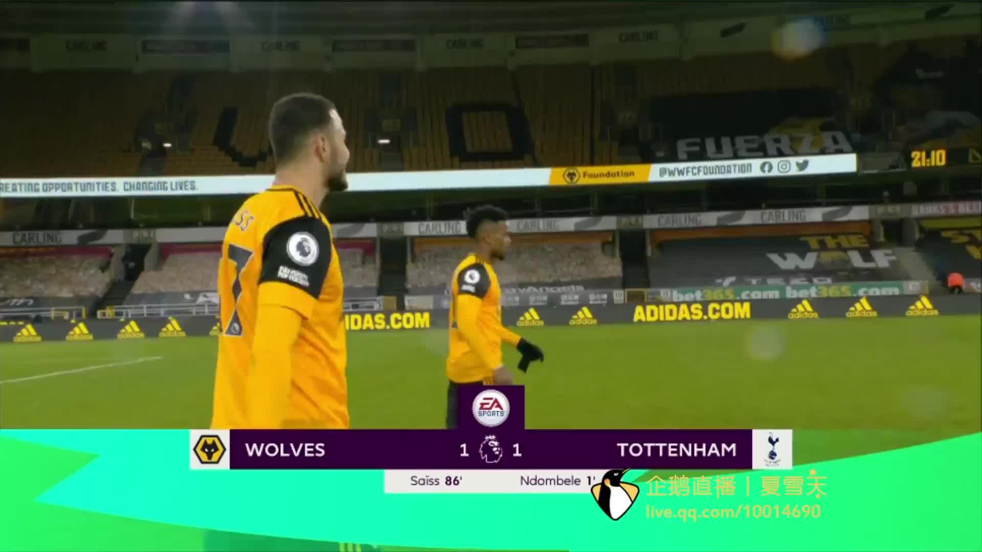 与弗里克续 与弗里克续